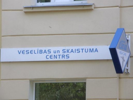 Baltic Open Regata 08