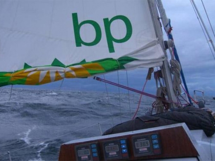 S/Y Migla kelionė į Bornholmą