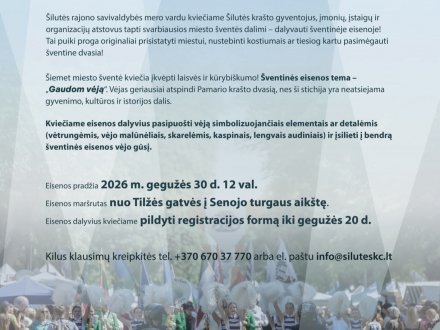 Šilutės miesto šventė 2026