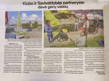 Mus pastebėjo spauda