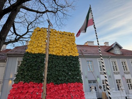  Sveikiname Lietuvos valstybės atkūrimo dienos proga! 